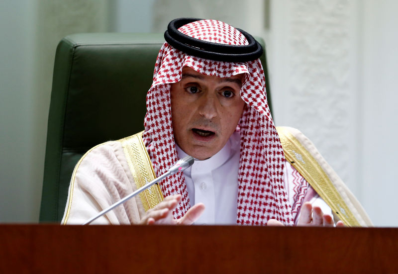 © Reuters. Saudi Arabia's Foreign Minister Adel bin Ahmed Al-Jubeir speaks during a news conference at the Ministry of Foreign Affairs in Riyadh