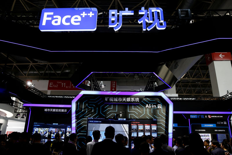 © Reuters. FILE PHOTO: Security China 2018 exhibition in Beijing