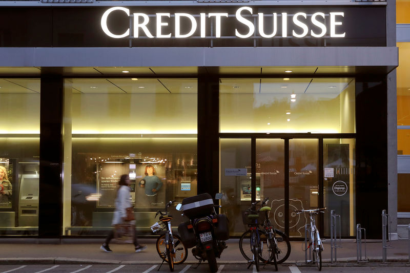 © Reuters. Отделение банка Credit Suisse в Винтертуре