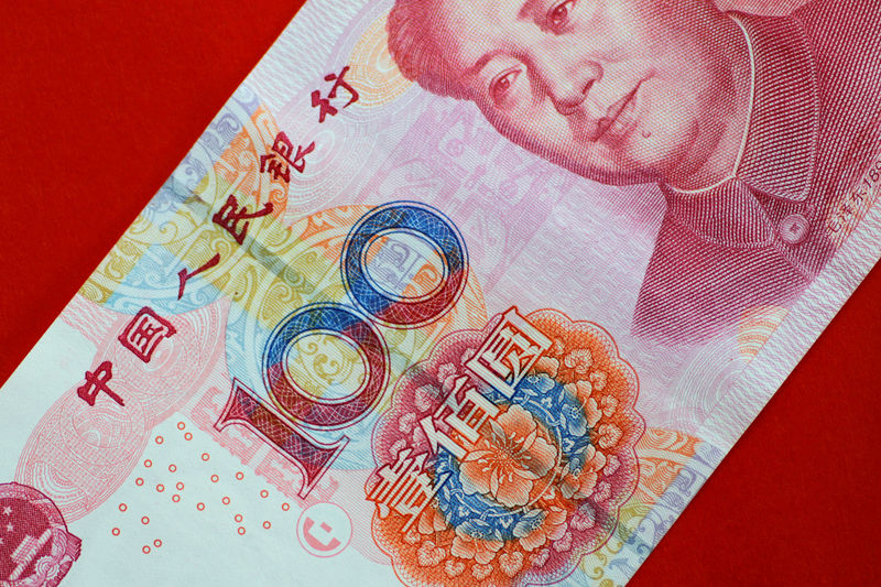 © Reuters. Illustration photo of a China yuan note