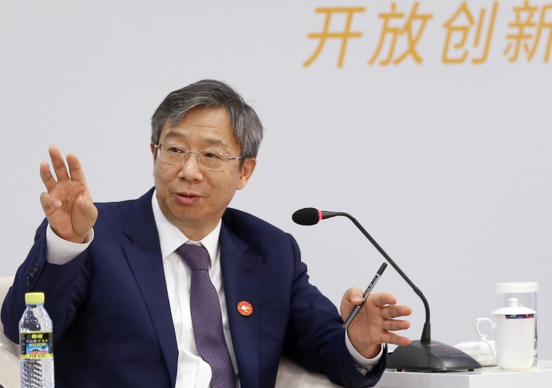© Reuters. Presidente do Banco Central da China, Yi Gang