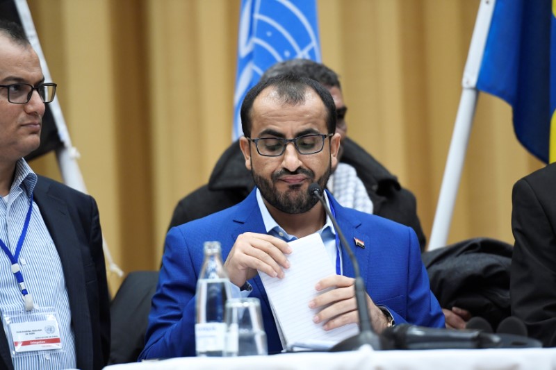 © Reuters. Yemen peace talks closing press conference at the Johannesberg castle in Rimbo