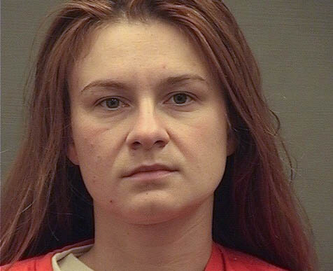 © Reuters. Maria Butina appears in a police booking photograph released by the Alexandria Sheriff's Office