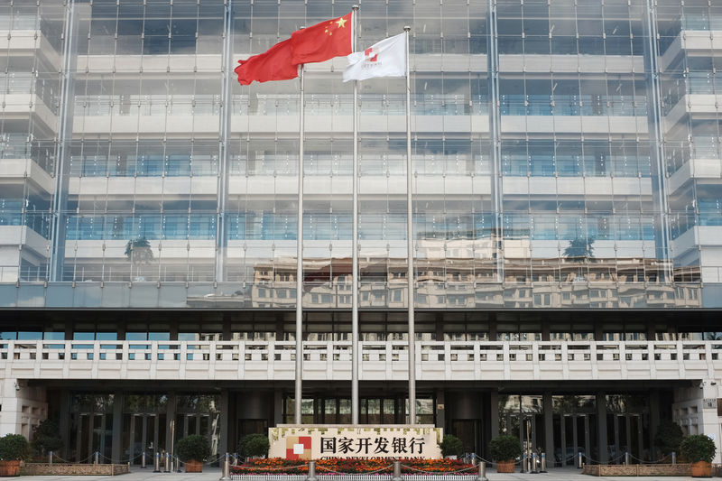 © Reuters. FILE PHOTO:  Headquarters of China Development Bank in Beijing