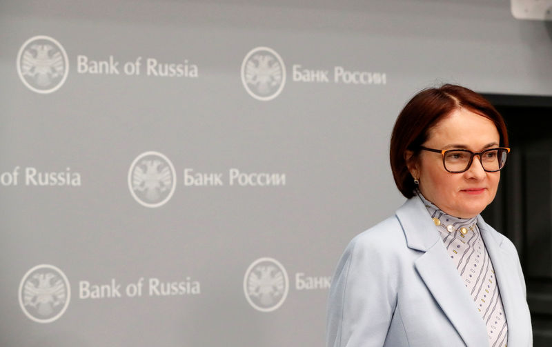 © Reuters. Глава Центробанка РФ Эльвира Набиуллина на пресс-конференции в Москве