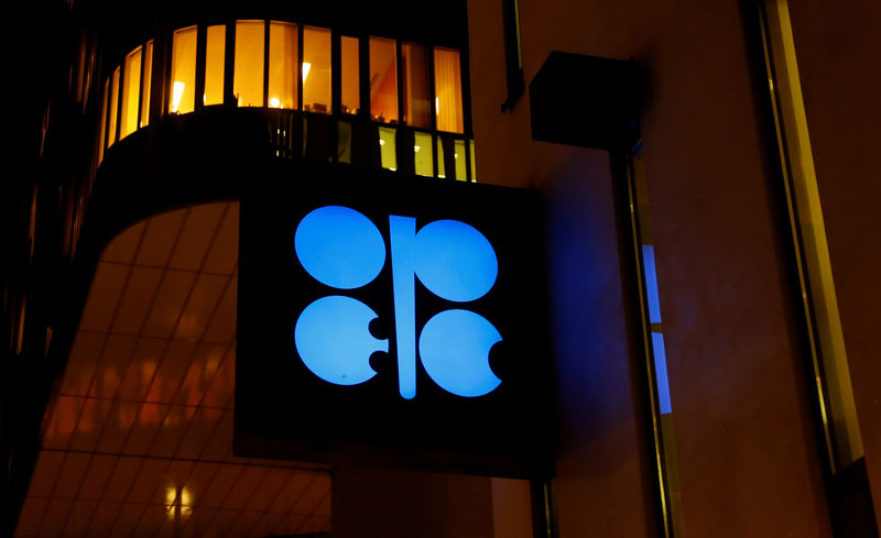© Reuters. The logo of the OPEC is seen at OPEC's headquarters in Vienna