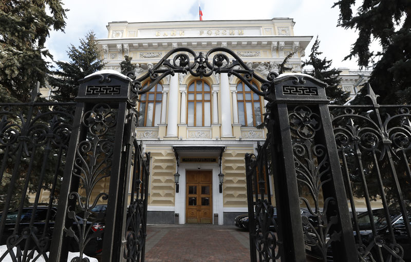 © Reuters. Здание Банка России в Москве