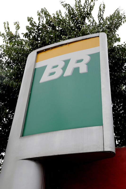 © Reuters. Logo da distribuidora de combustíveis BR