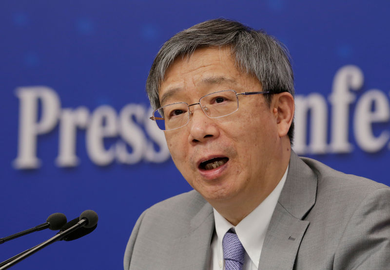 © Reuters. El banco central de China promete más políticas de apoyo mientras caen los préstamos