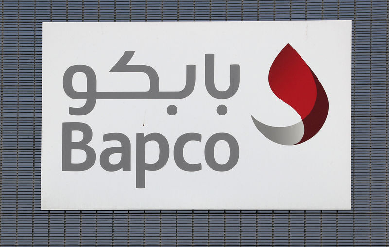 © Reuters. بابكو البحرينية تتوقع فرصا لتجارة النفط مع توسعة مصفاة