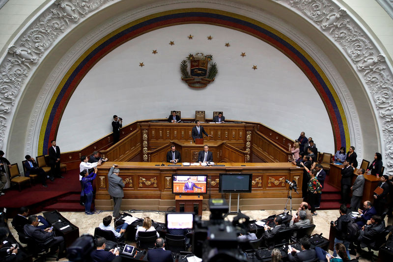 © Reuters. Venezuelan opposition leader Juan Guaido attends a session of the National Assembly in Caracas