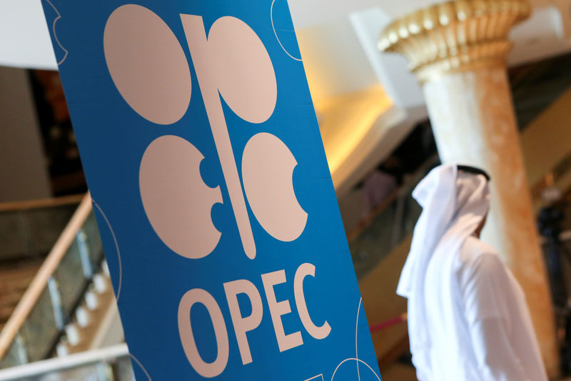 ＯＰＥＣ、サウジ攻撃による影響見極め　行動は「時期尚早」