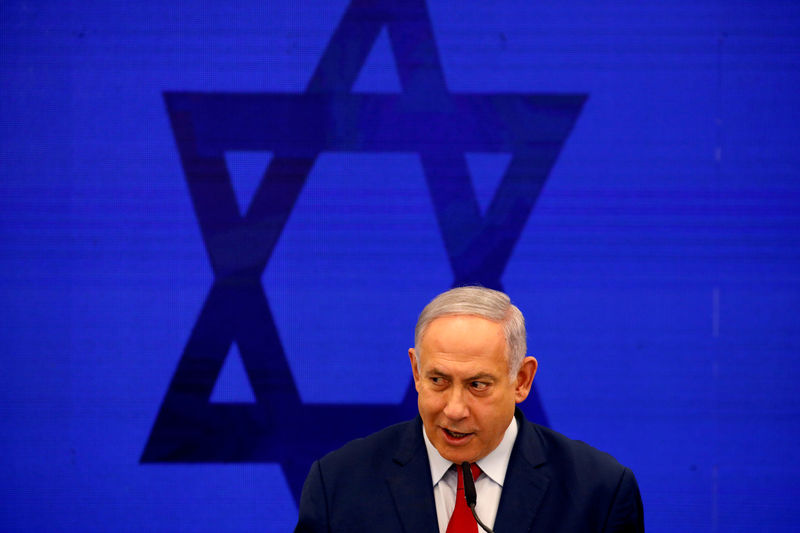 © Reuters. FILE PHOTO: Israeli Prime Minister Benjamin Netanyahu delivers a statement in Ramat Gan, near Tel Aviv