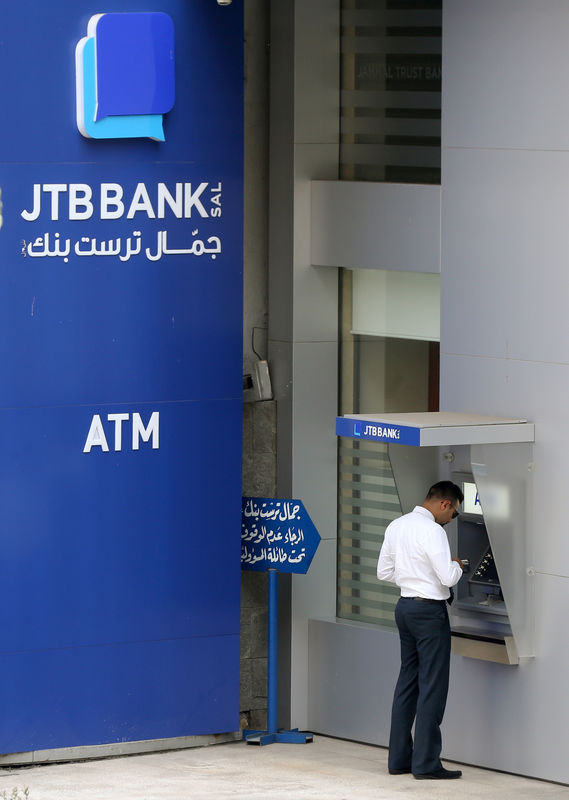 بيان: بنك لبناني يقول العقوبات الأمريكية أجبرته على التصفية