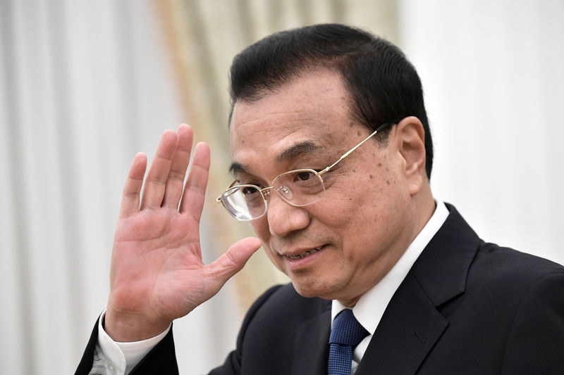 China's Premier Li: will ensure economic operations are within reasonable range - Xinhua