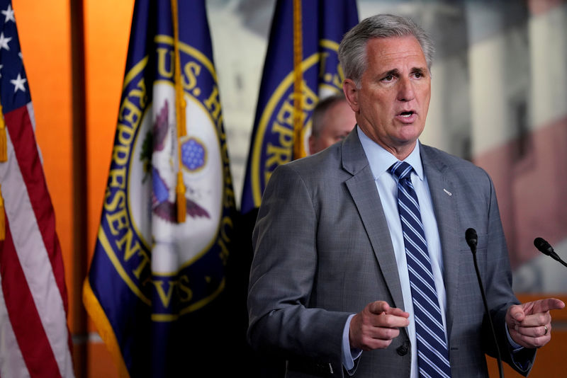 House Republican leader opposes House impeachment inquiry