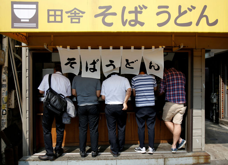 Inflation by stealth: how Japan's firms fight the frugal retail psyche