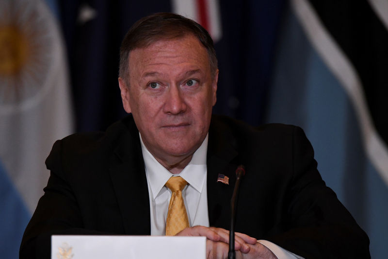 © Reuters. U.S. Secretary of State Mike Pompeo attends an event hosted by the U.S. Department of State's Energy Resources Governance Initiative in New York City