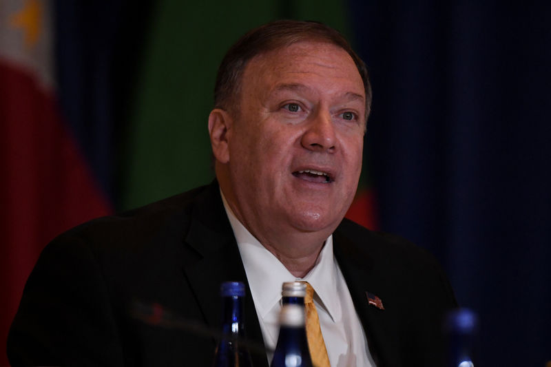 © Reuters. U.S. Secretary of State Mike Pompeo speaks during an event hosted by the U.S. Department of State's Energy Resources Governance Initiative in New York City