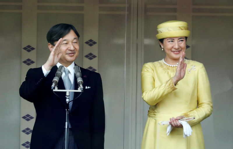 Japón planea indultar a 600.000 personas para celebrar la coronación del Emperador - medios