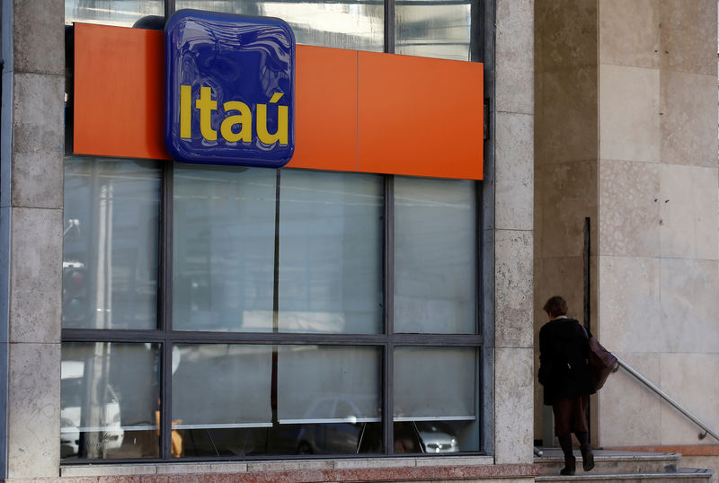 Itaú Asset corta projeção da Selic no final de 2019 a 4,75%; vê juro a 4,5% em 2020