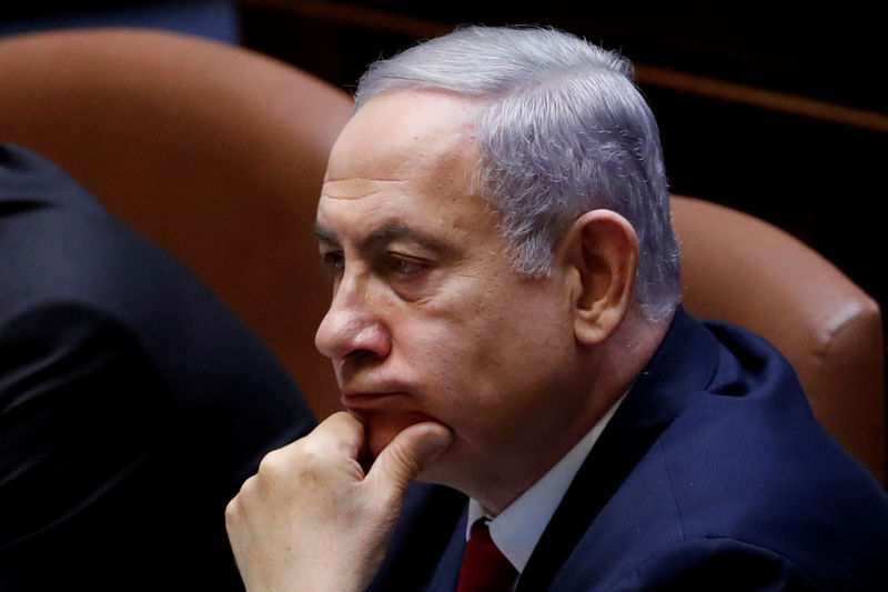 Netanyahu avalia antecipar eleição para liderança do partido Likud