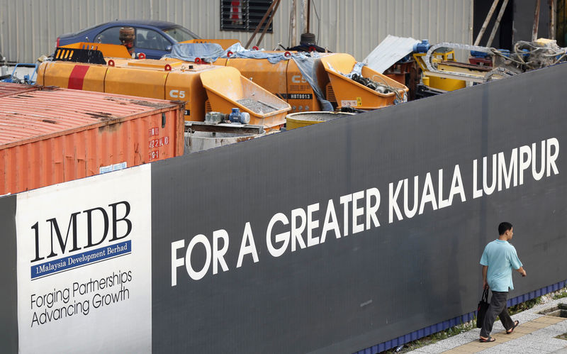 Malaysia says no talks with Goldman Sachs on recovering funds lost in 1MDB scandal