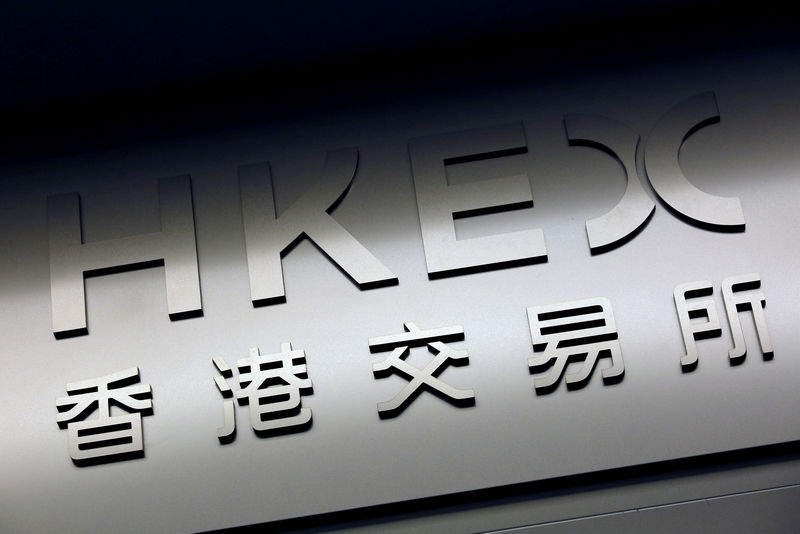 © Reuters. 香港取引所、ロンドン証取への390億ドルの買収案を撤回