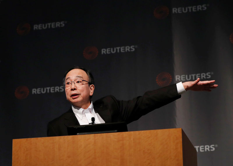 BOJ Amamiya warns of Asian impact from LIBOR discontinuation