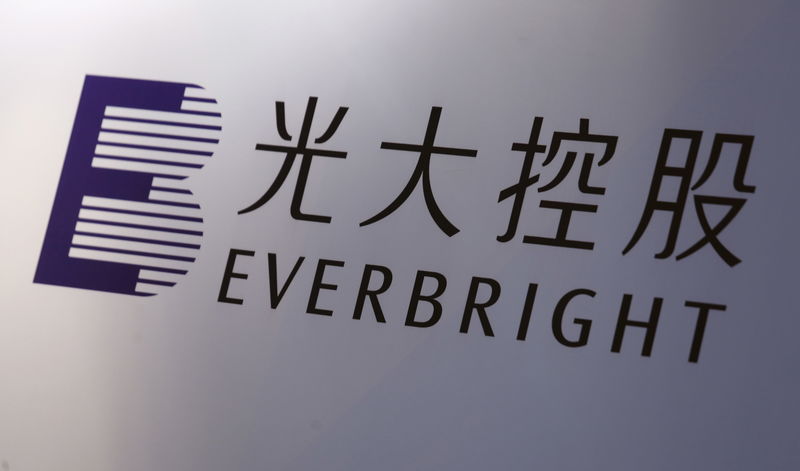 © Reuters. The company logo of China Everbright Limited is displayed at a news conference on the company's annual results in Hong Kong