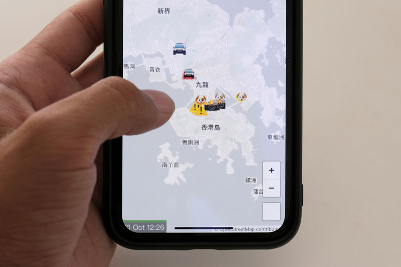 © Reuters. The HKmap.live App is pictured on a phone screen in this photo illustration in Hong Kong