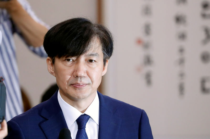 © Reuters. 韓国法相が辞任表明、親族の不正疑惑巡り検察が捜査