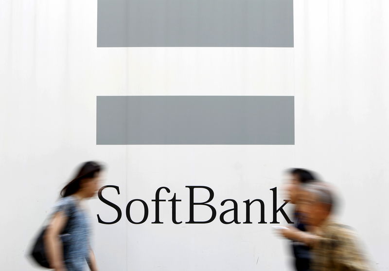 SoftBank busca controlar WeWork através de pacote de financiamento, diz fonte