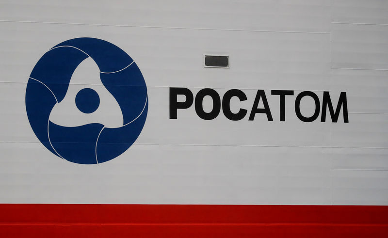 روس أتوم: روسيا مستعدة للتعاون مع أمريكا لبناء محطة طاقة نووية بالسعودية