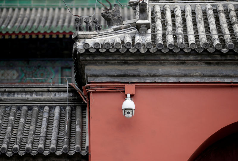 © Reuters. A Hikvision surveillance camera is seen on the Drum Tower in downtown Beijing