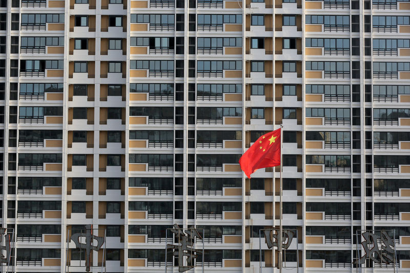 China's January-September property investment up 10.5% year-on-year, sales fall