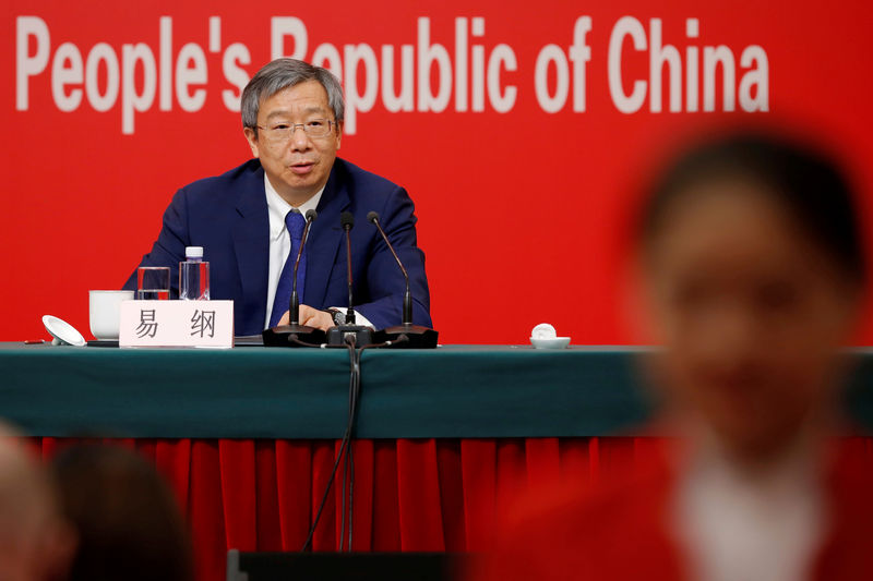 China central bank says will continue to implement prudent monetary policies