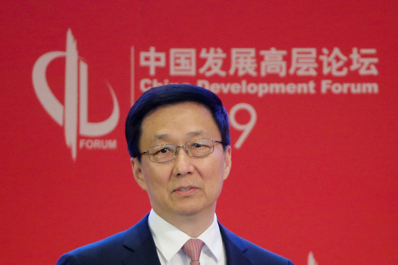 China reducirá aranceles y eliminará barreras para inversores extranjeros