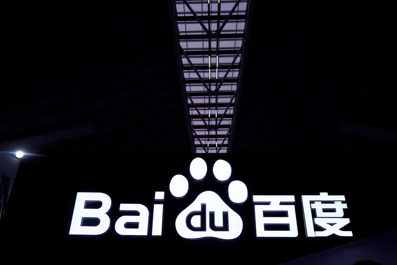 © Reuters. A Baidu sign is seen at the World Internet Conference (WIC) in Wuzhen