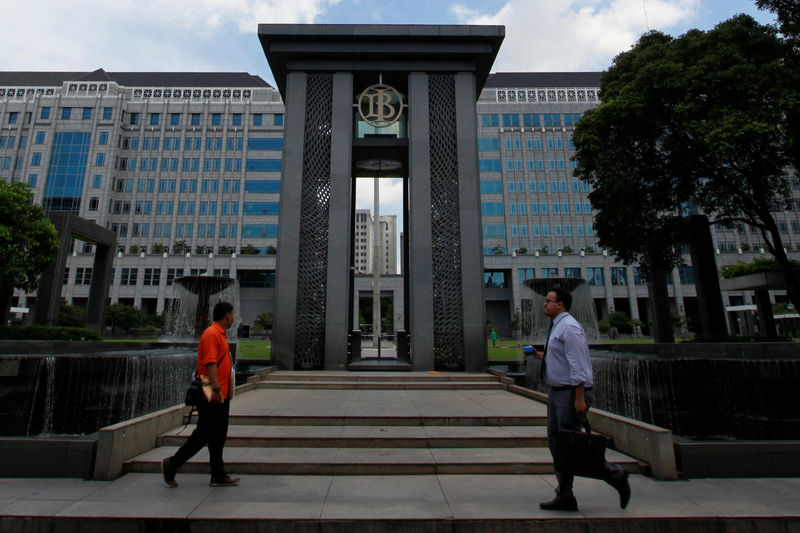 Indonesia central bank may cut key rate for fourth time since July: Reuters poll