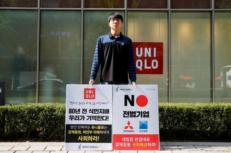 ユニクロＣＭに韓国で非難の声、店舗前で抗議やパロディ動画も