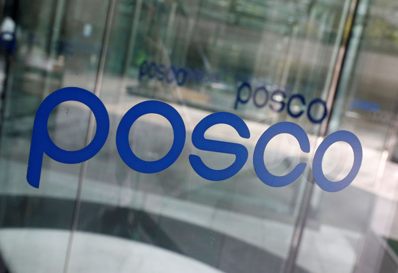 POSCO quarterly operating profit drops as raw material costs bite