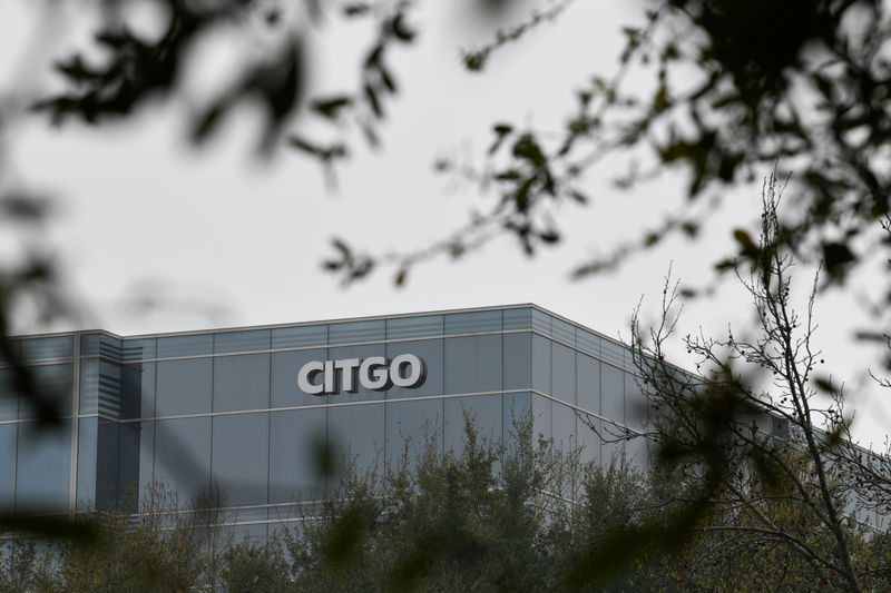 © Reuters. FILE PHOTO: The Citgo Petroleum Corporation headquarters are pictured in Houston
