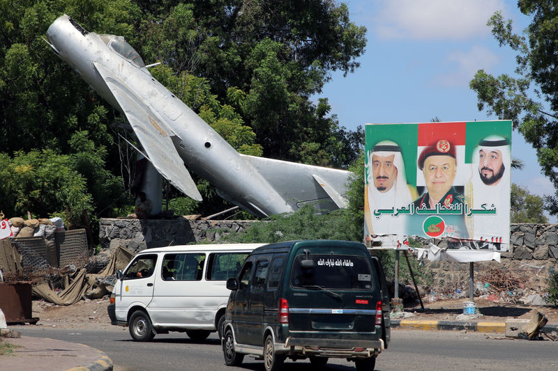 مصادر: اتفاق بوساطة السعودية سيضم انفصاليي جنوب اليمن