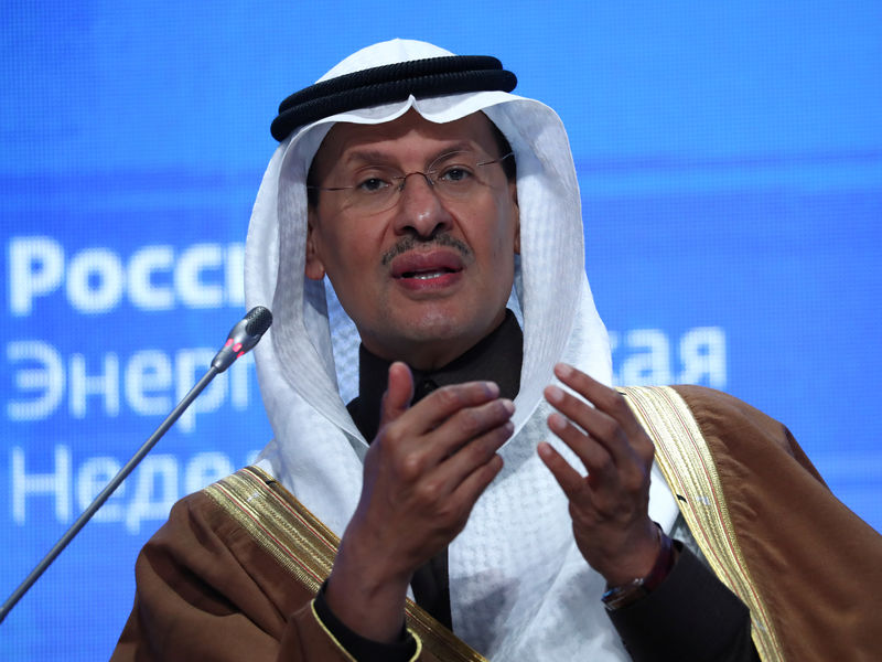 Saudi Arabia, U.S. to cooperate on security of global energy supply: Saudi press