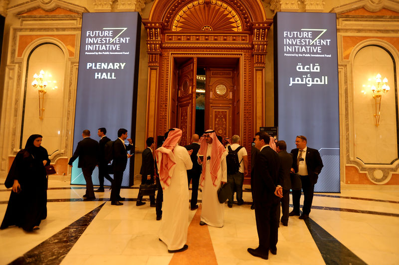 Arábia Saudita abre fórum de investimento com foco em disparidade de riqueza e tecnologia