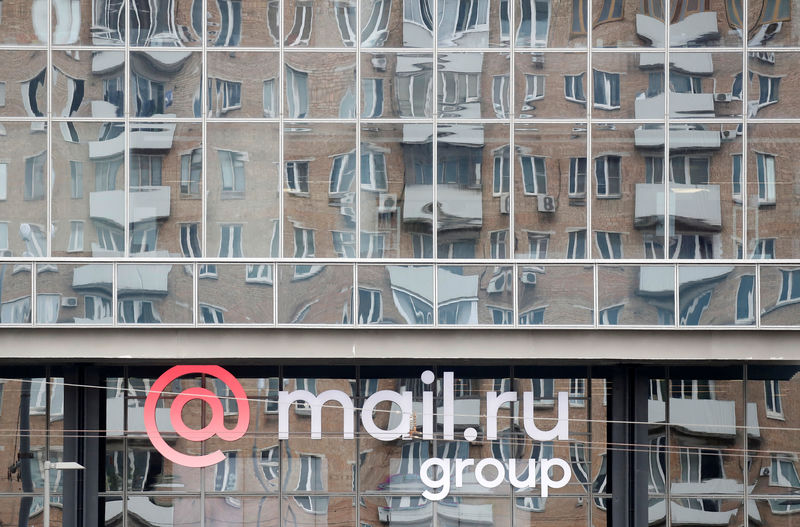 Russia's Sberbank to buy stake in Mail.ru to expand in digital economy