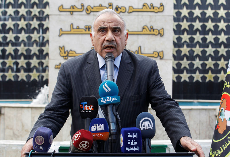 الداعمان الرئيسيان لرئيس وزراء العراق يتفقان على الإطاحة به