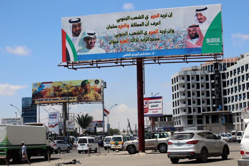 © Reuters. بيان: الإمارات تسحب قواتها من عدن بعد "تحريرها" وتسلمها للقوات السعودية
