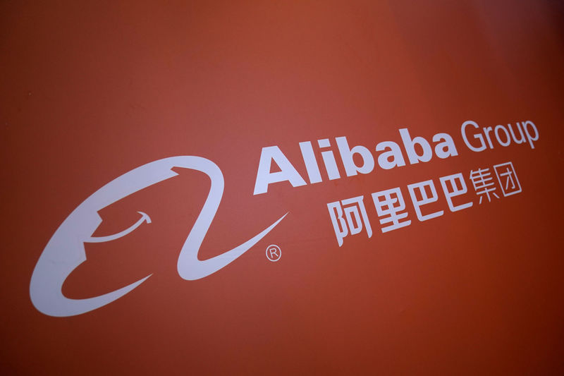 © Reuters. A logo of Alibaba Group is seen at the World Internet Conference (WIC) in Wuzhen